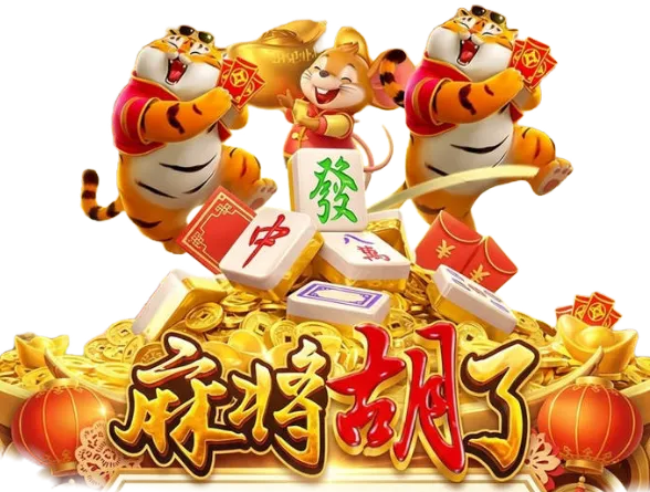 欢乐市集游戏主题画面